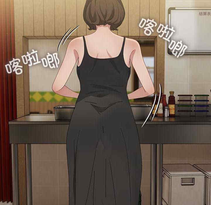 第30张