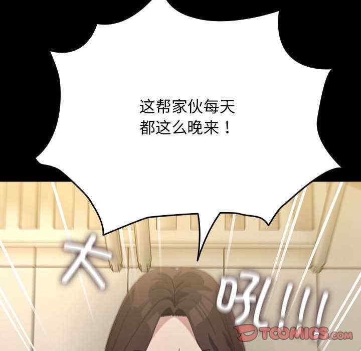 第35张