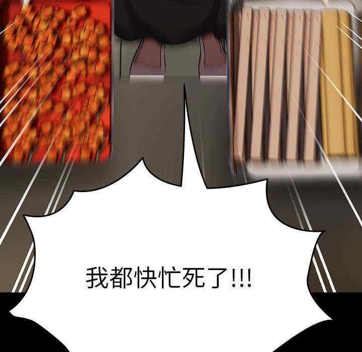 第40张