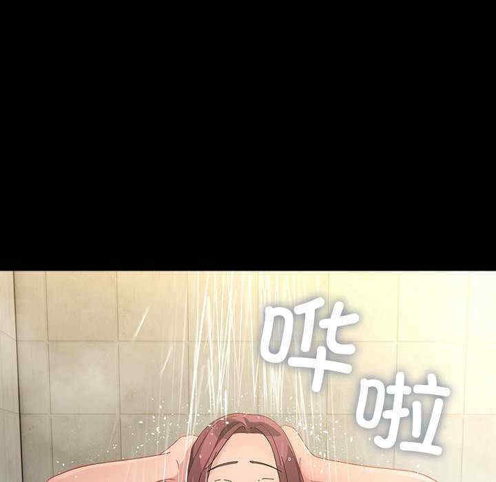 第54张