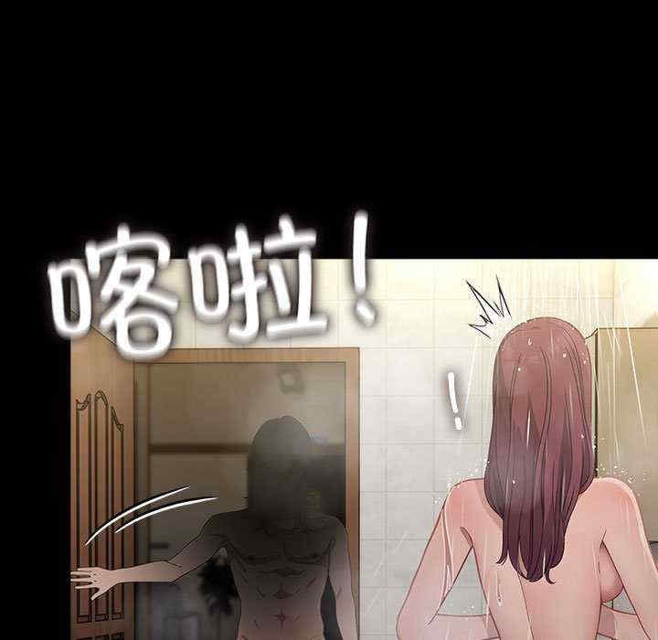 第61张