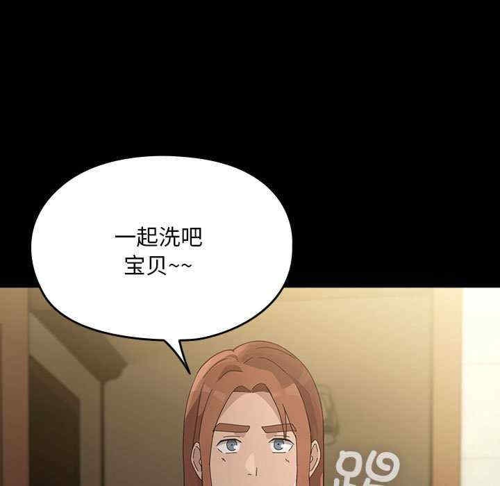 第69张