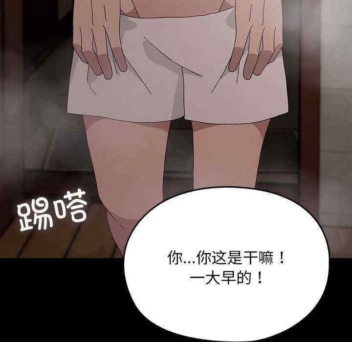 第75张
