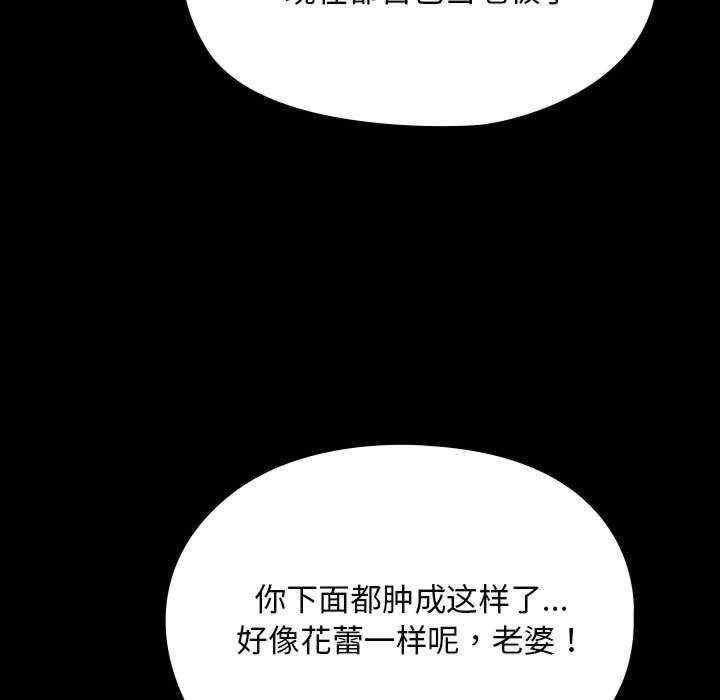 第86张