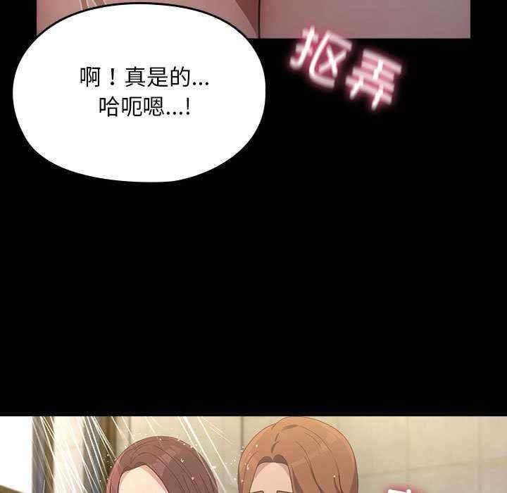 第92张