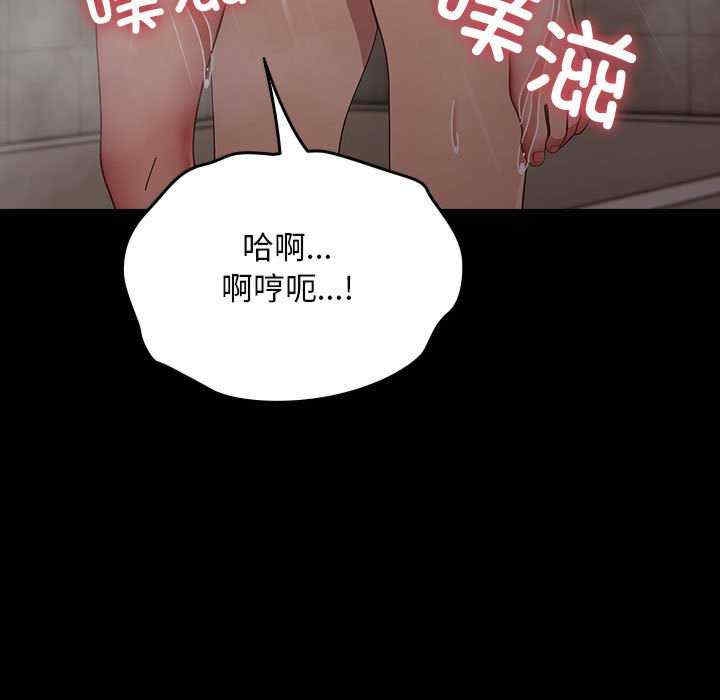 第98张