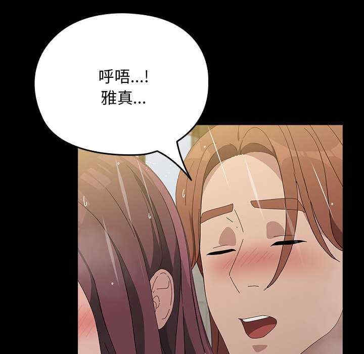 第102张