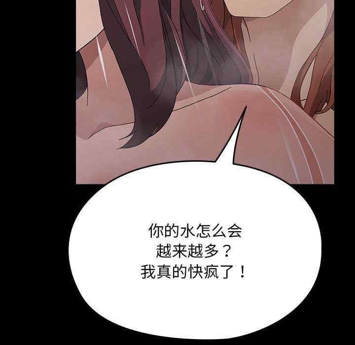第103张