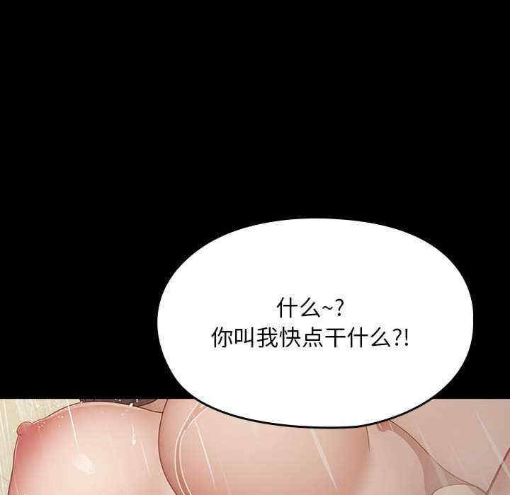 第114张