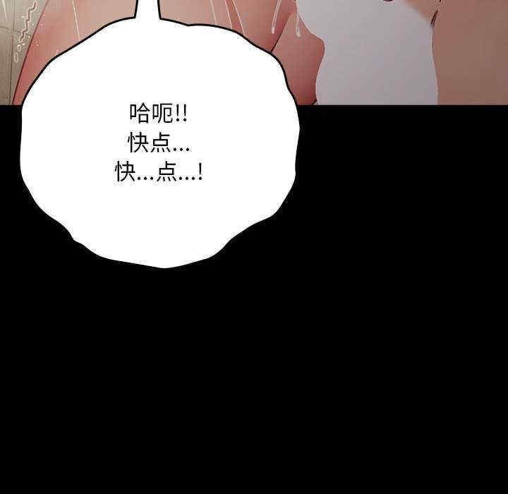第119张