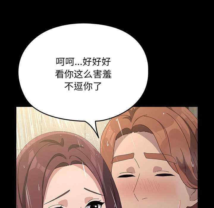 第122张