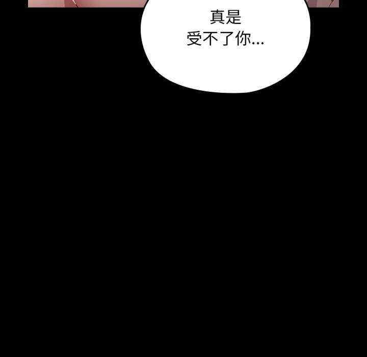 第127张