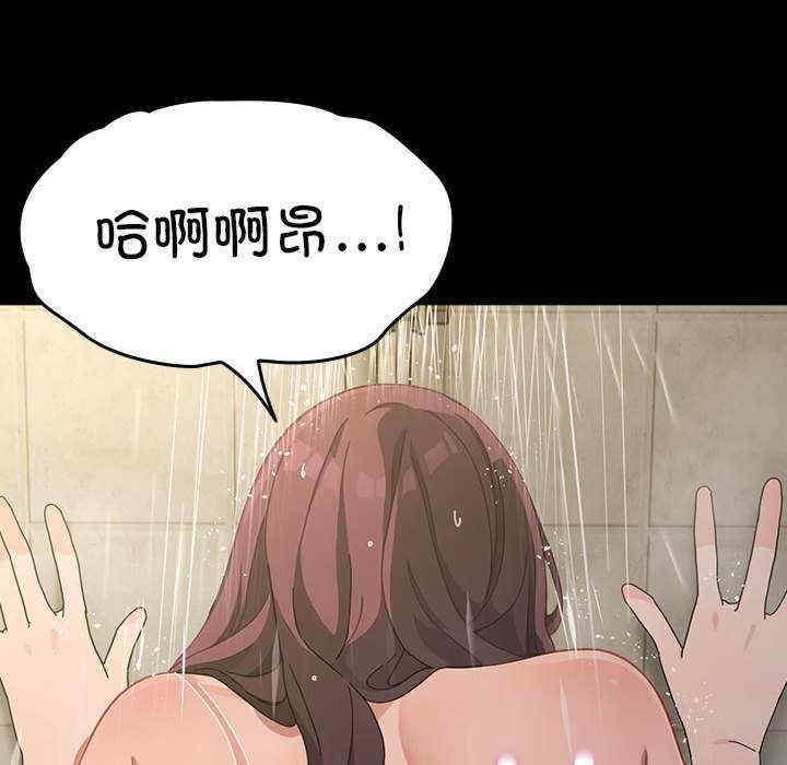 第132张