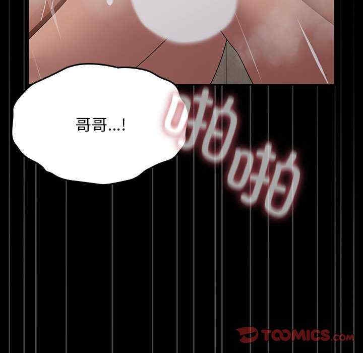 第142张