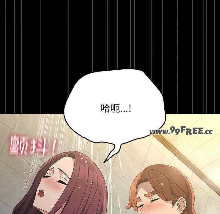 第146张