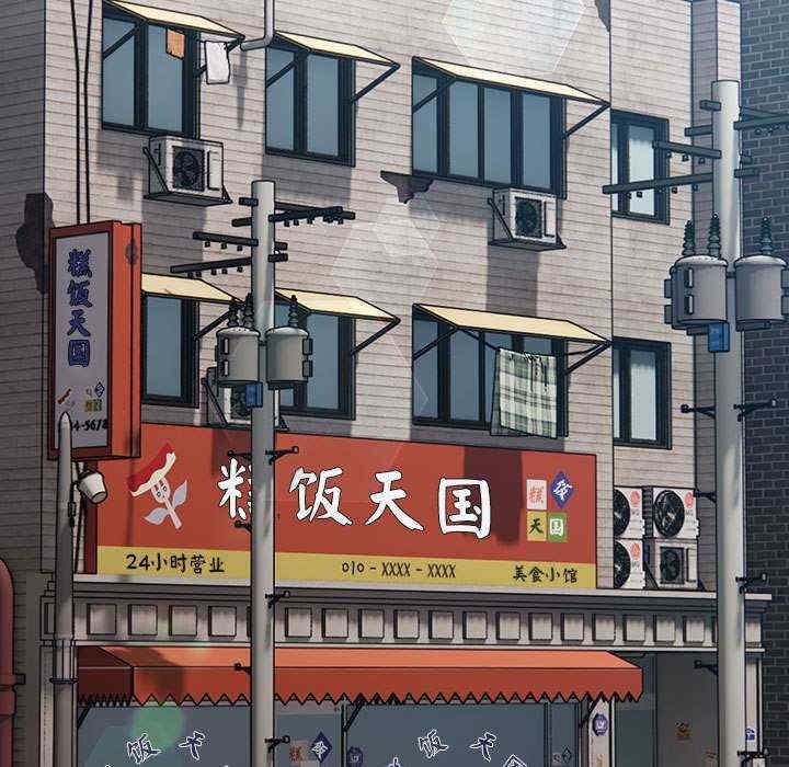第183张