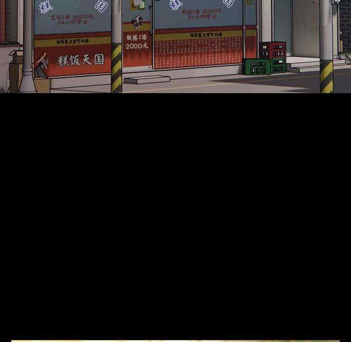 第185张