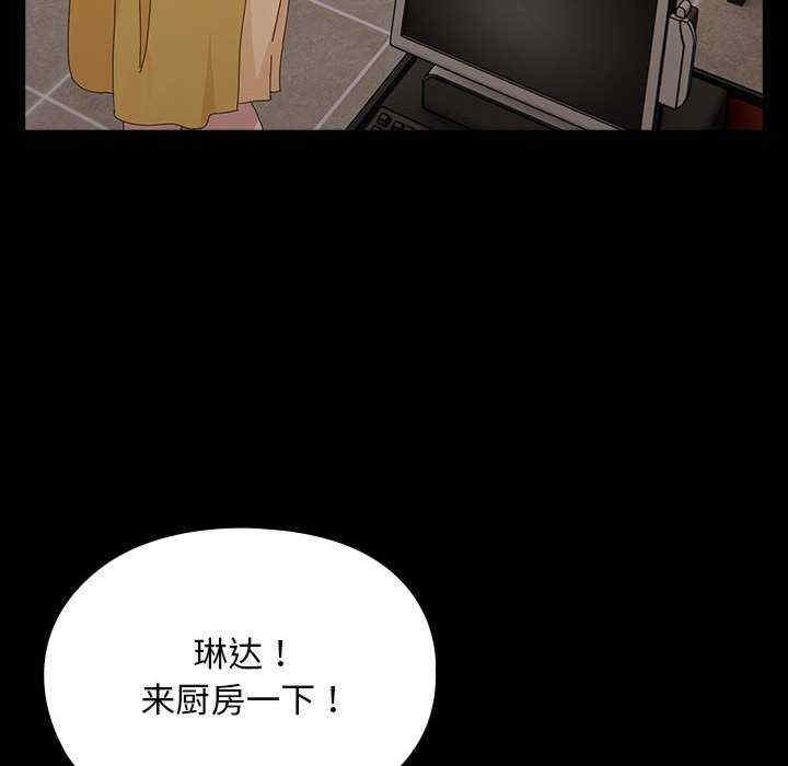 第191张