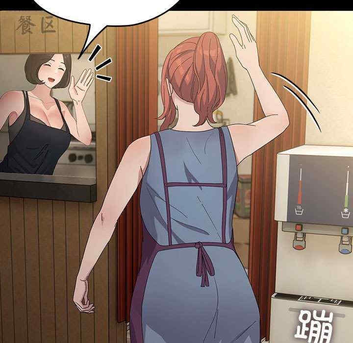 第195张