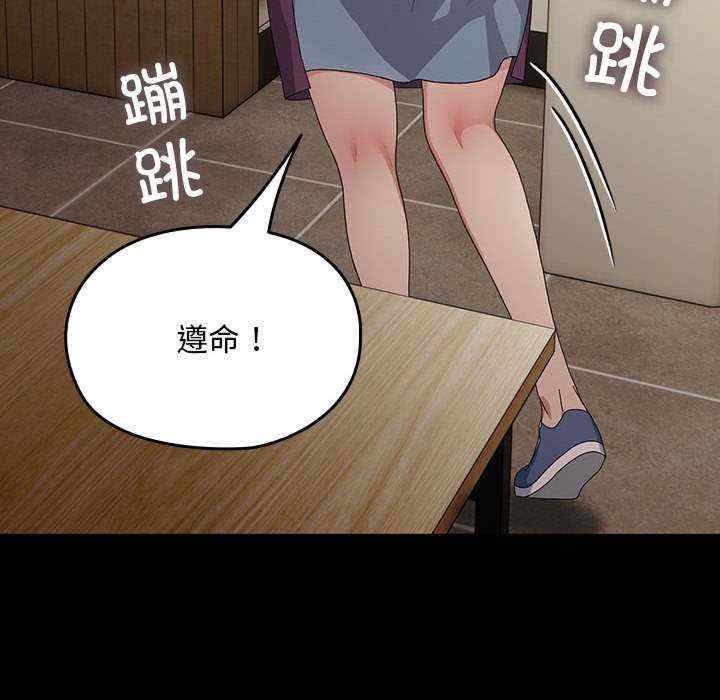 第198张