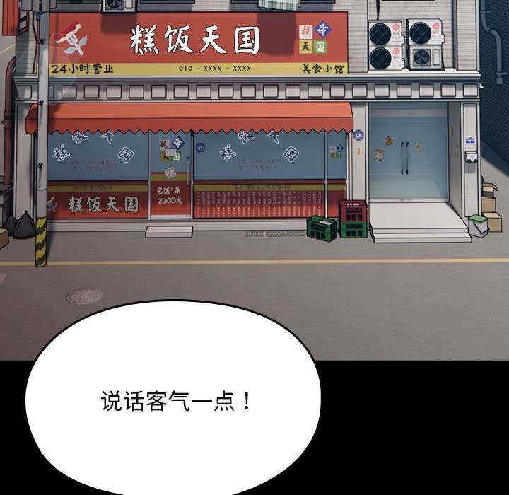 第207张