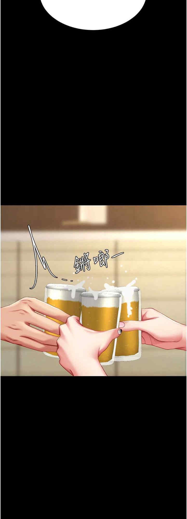 第32张