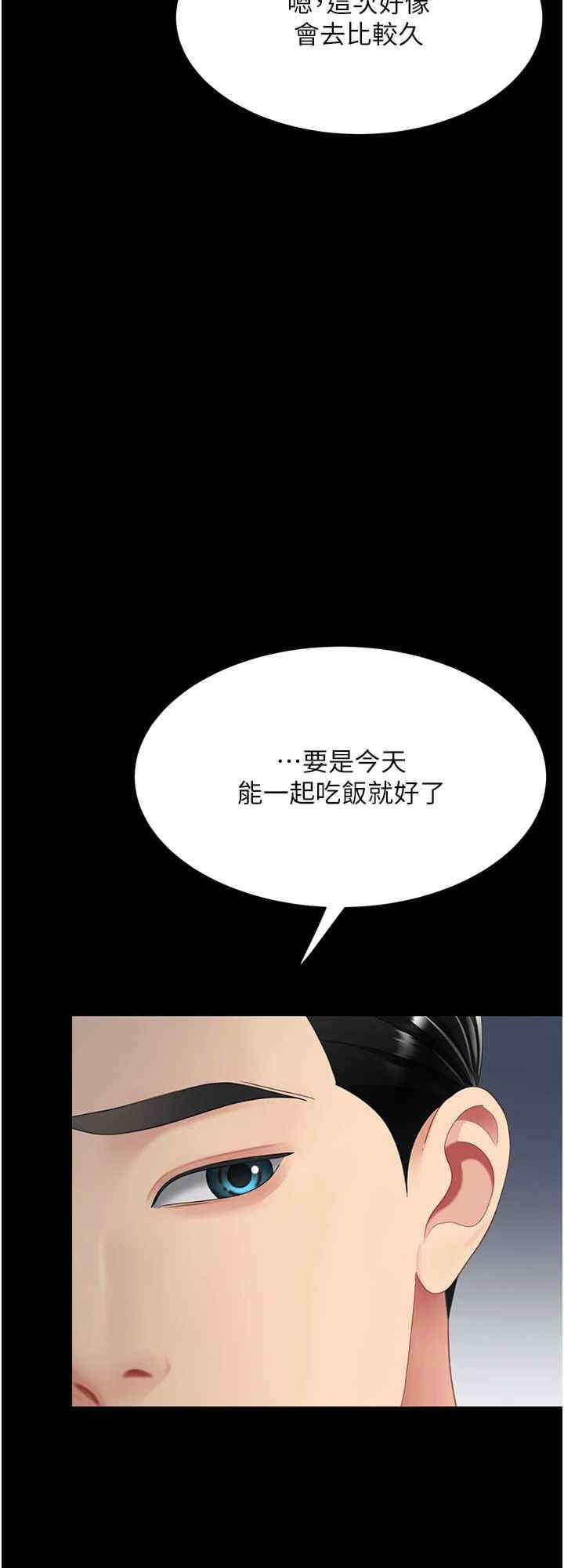 第40张