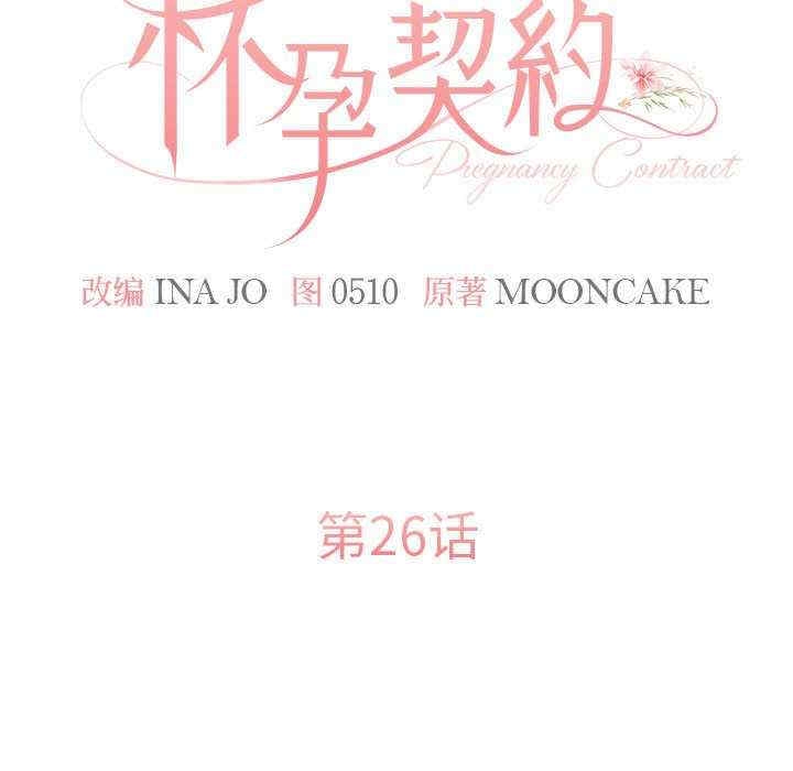 第115张