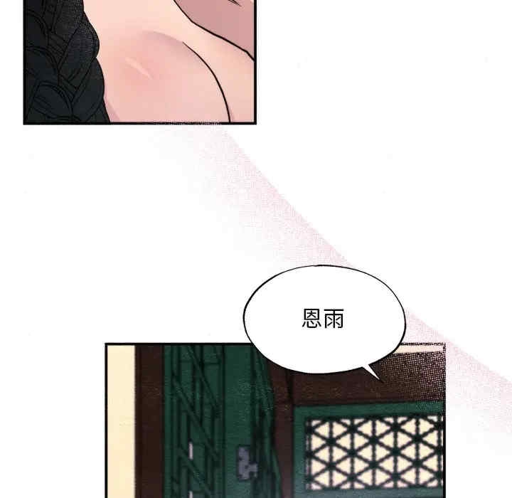 第38张