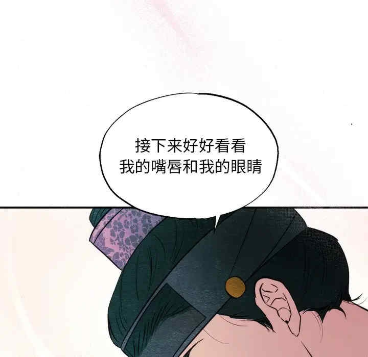 第42张
