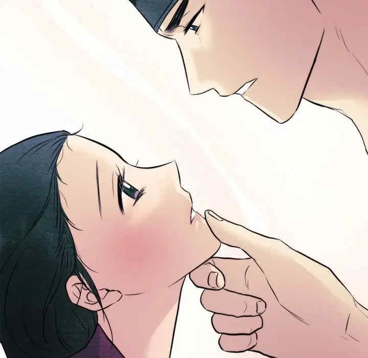 第44张