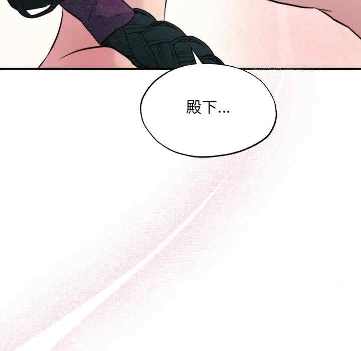 第46张