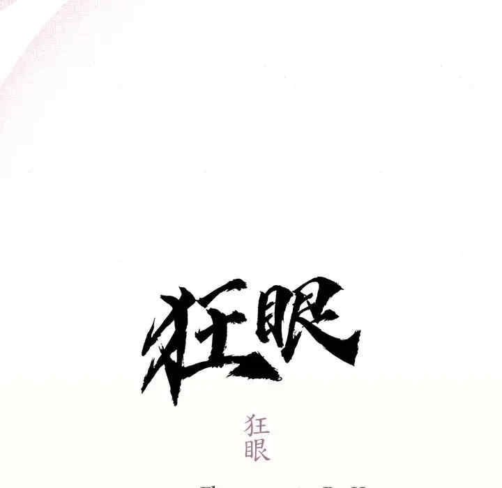 第48张