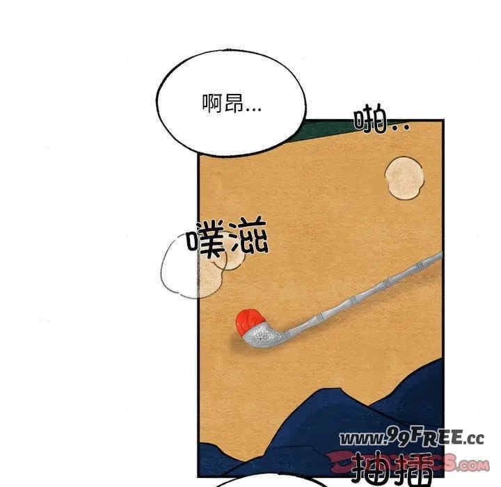 第51张