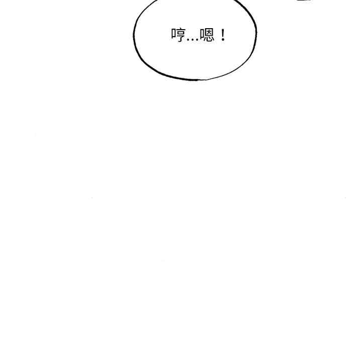 第53张