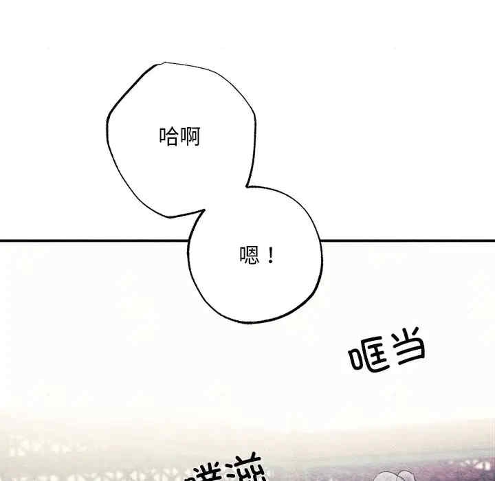 第56张