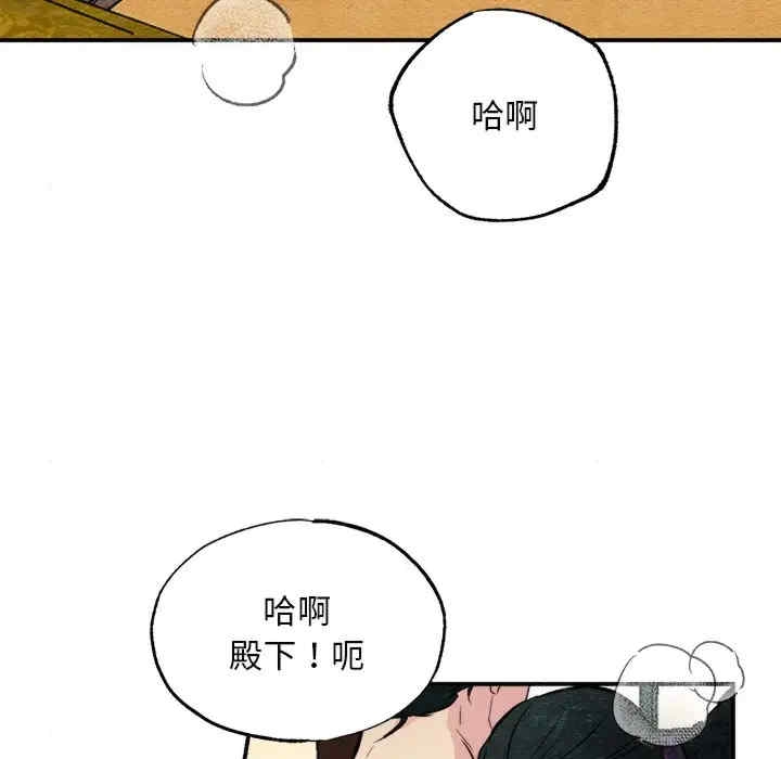 第60张