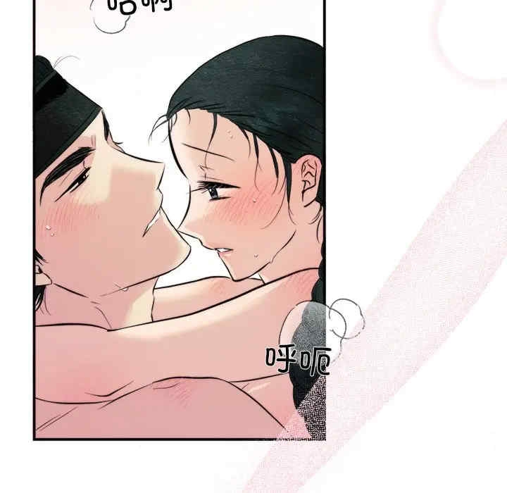第70张