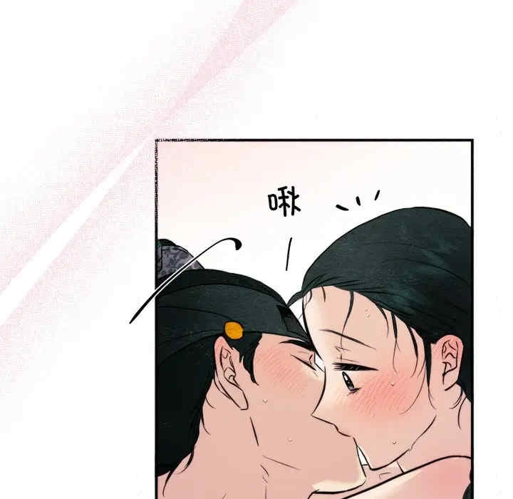 第71张