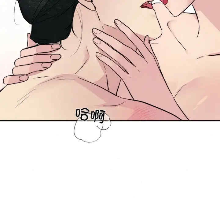 第77张