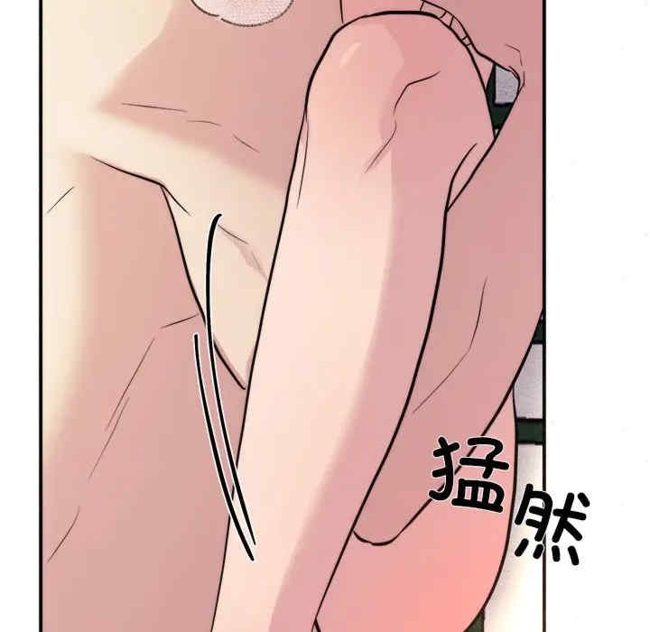 第80张