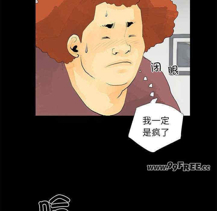 第24张