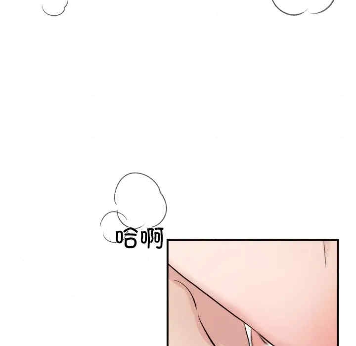 第84张