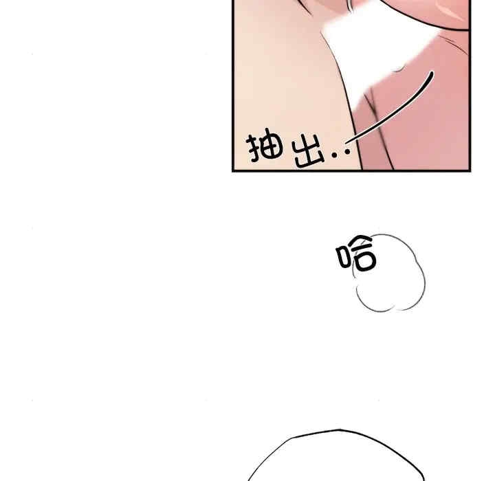 第85张