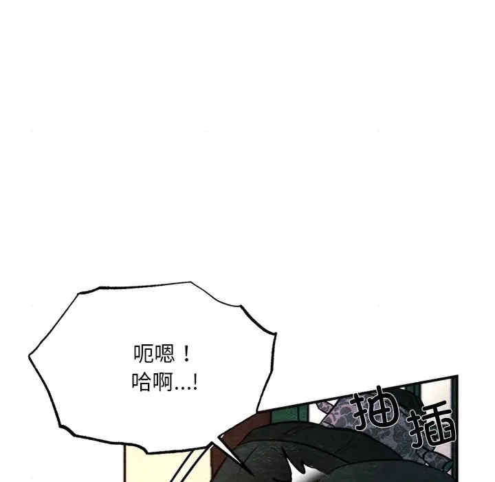 第87张