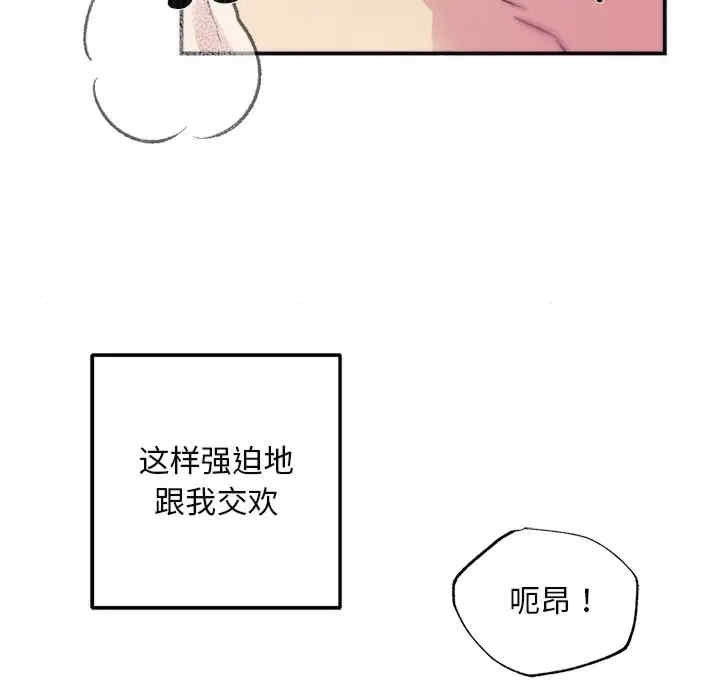 第89张