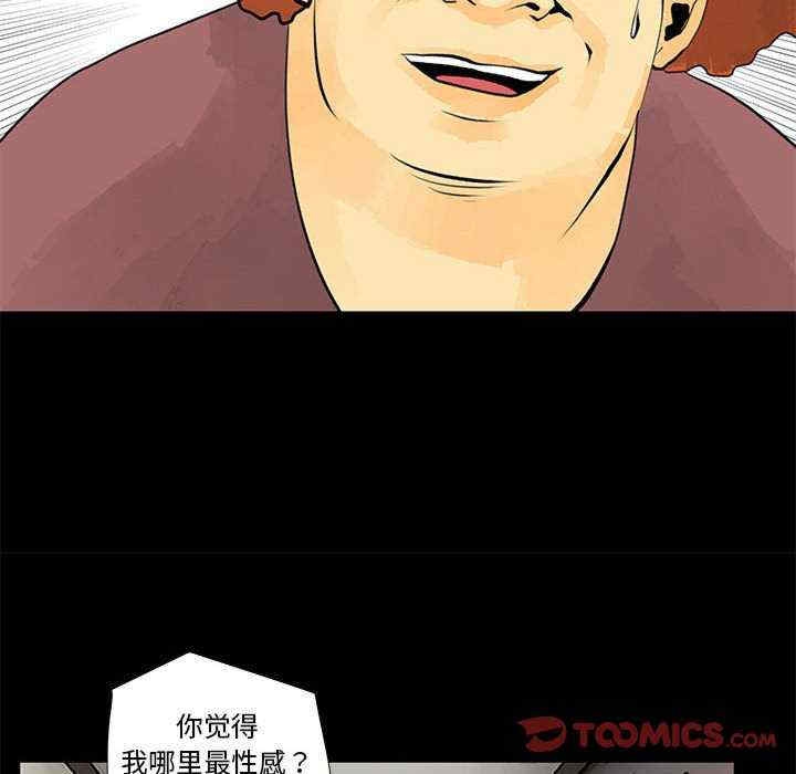 第30张