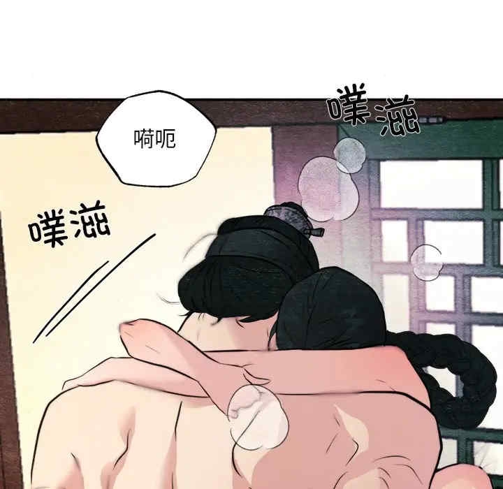 第90张