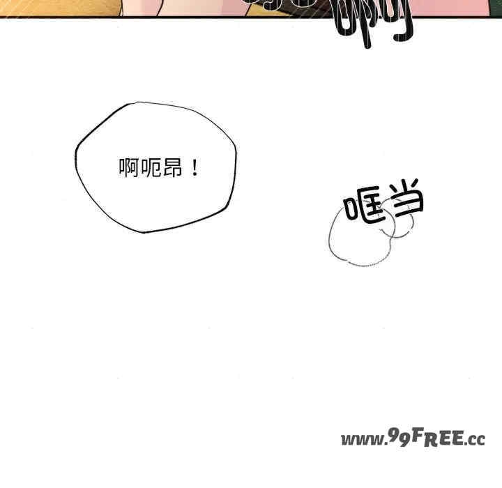 第92张