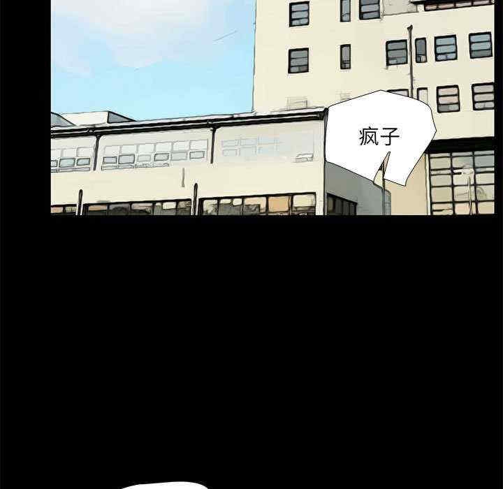 第33张